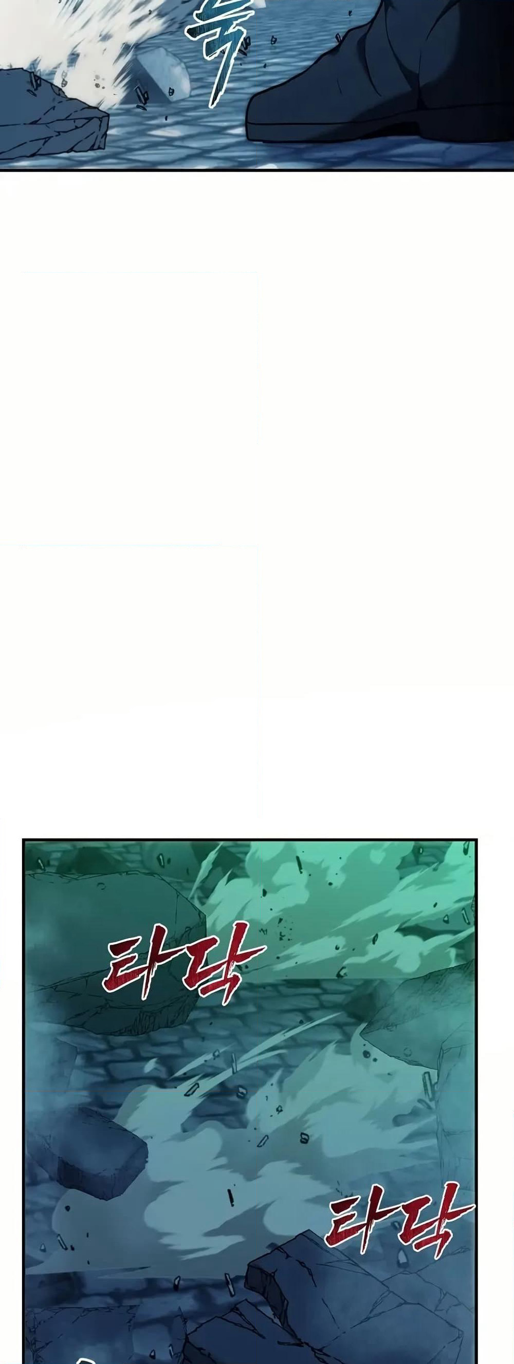 Ranker Who Lives A Second Time page 53