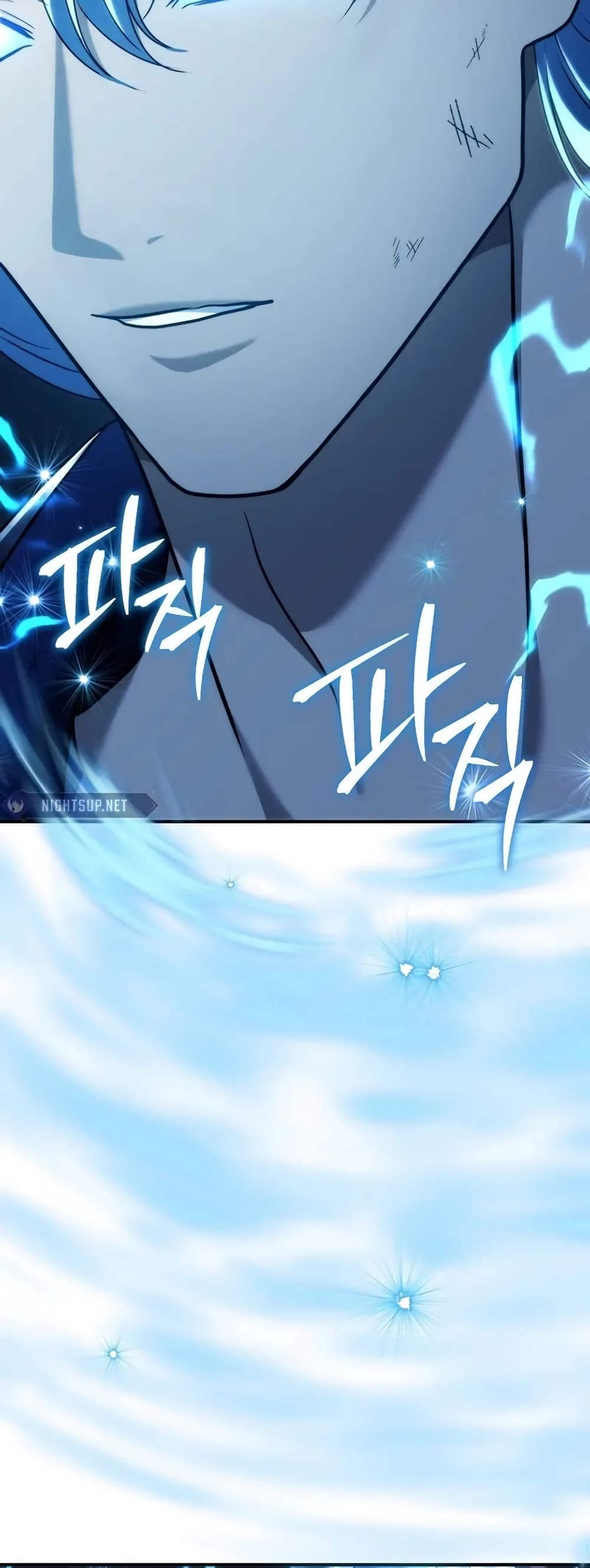 Ranker Who Lives A Second Time page 60