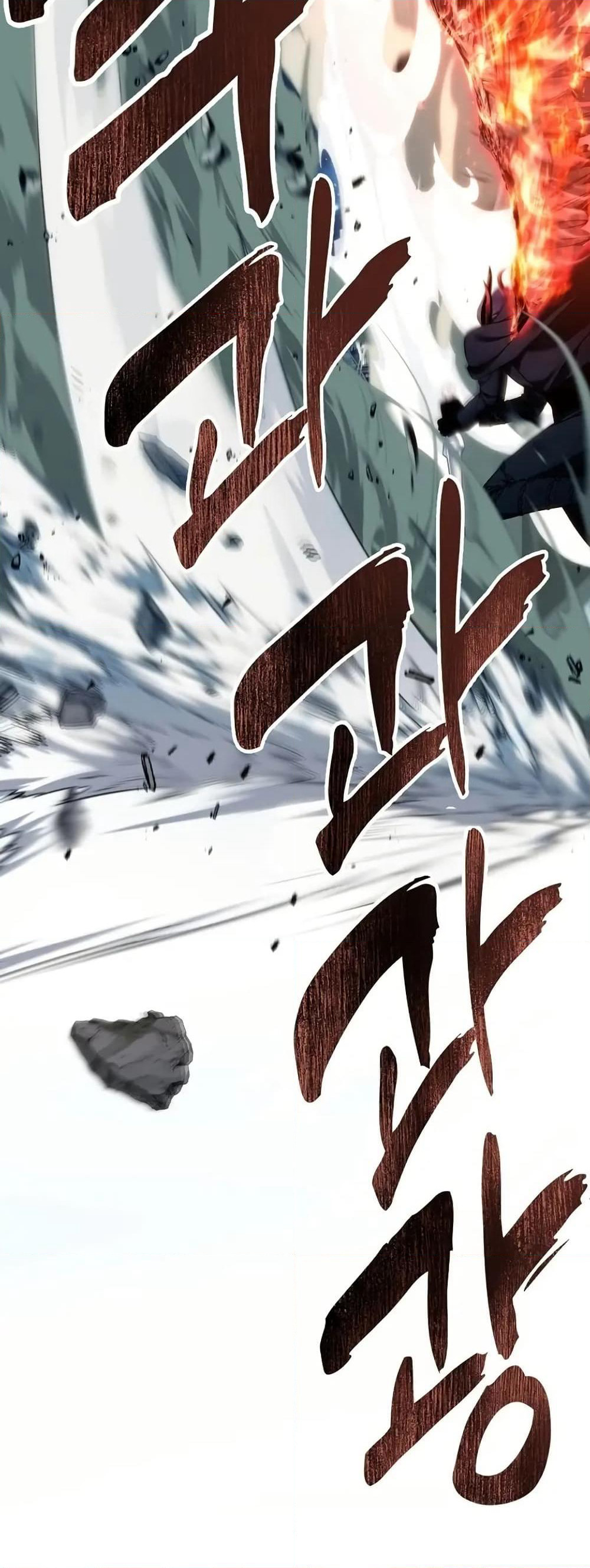 Ranker Who Lives A Second Time page 79