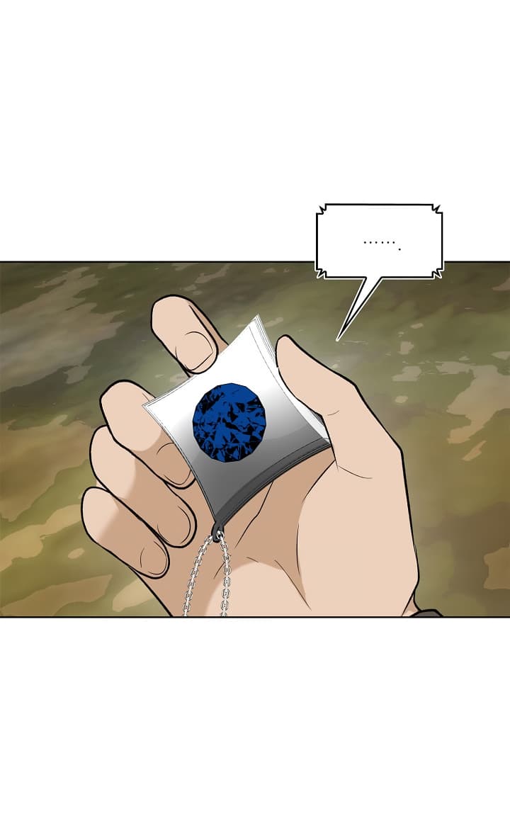 Ranker Who Lives A Second Time page 15