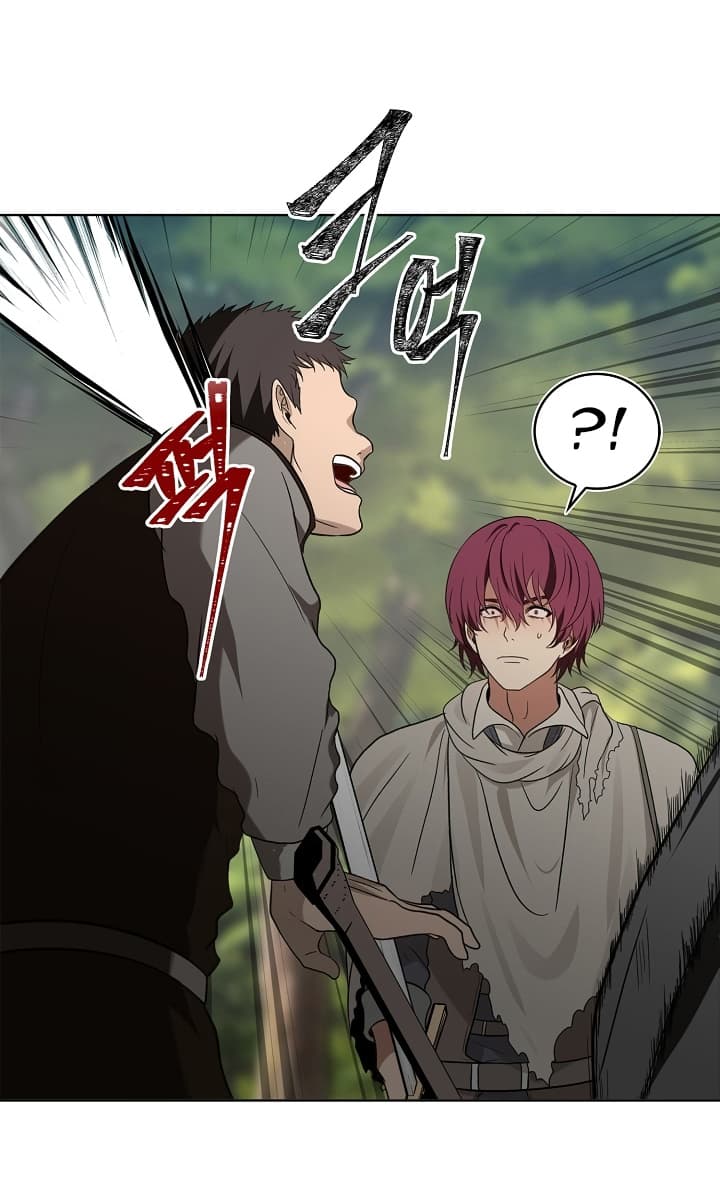 Ranker Who Lives A Second Time page 32