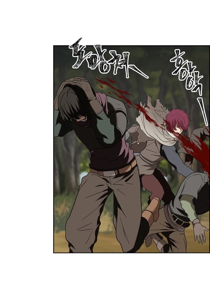 Ranker Who Lives A Second Time page 37