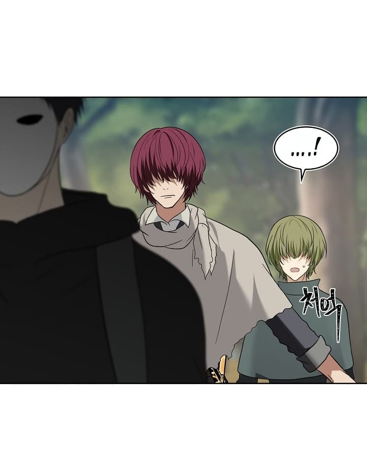Ranker Who Lives A Second Time page 66