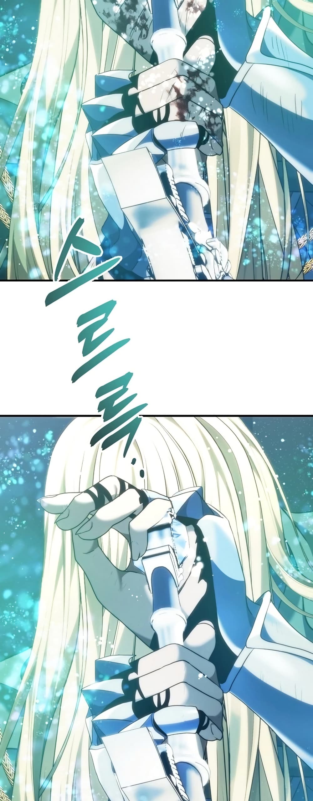 Ranker Who Lives A Second Time page 17