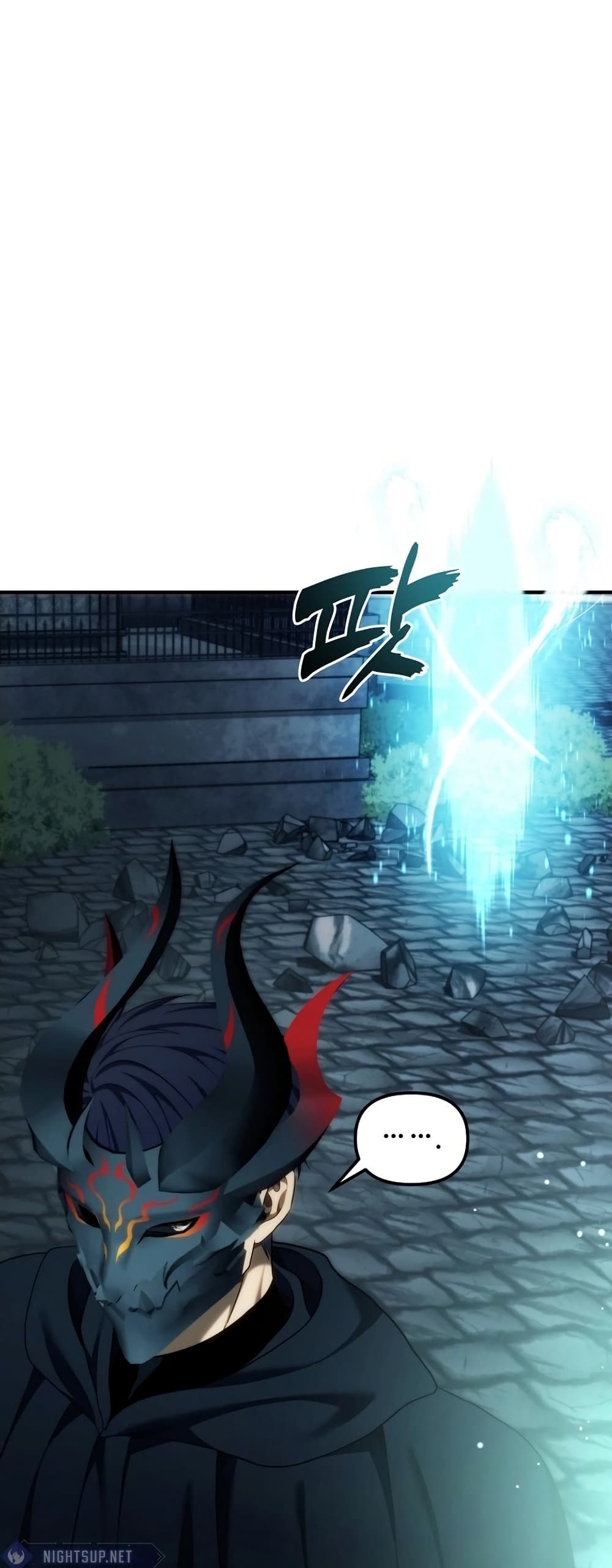 Ranker Who Lives A Second Time page 28