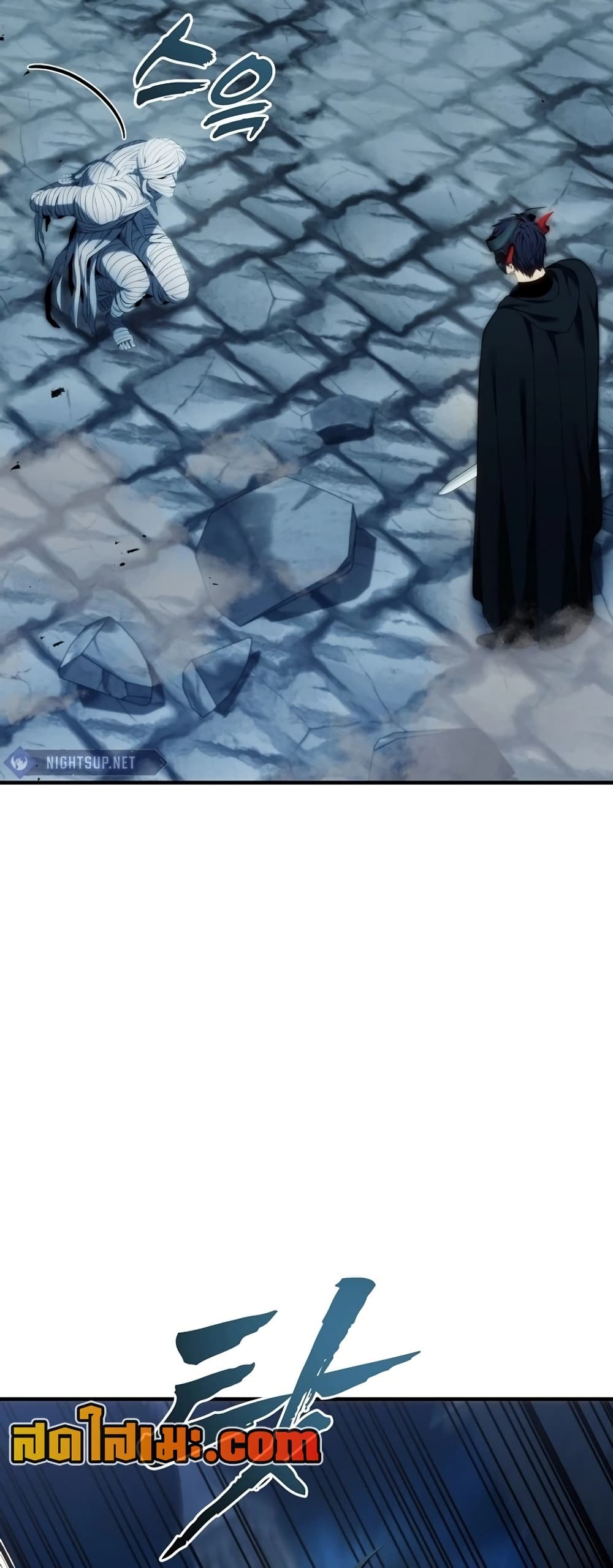 Ranker Who Lives A Second Time page 34