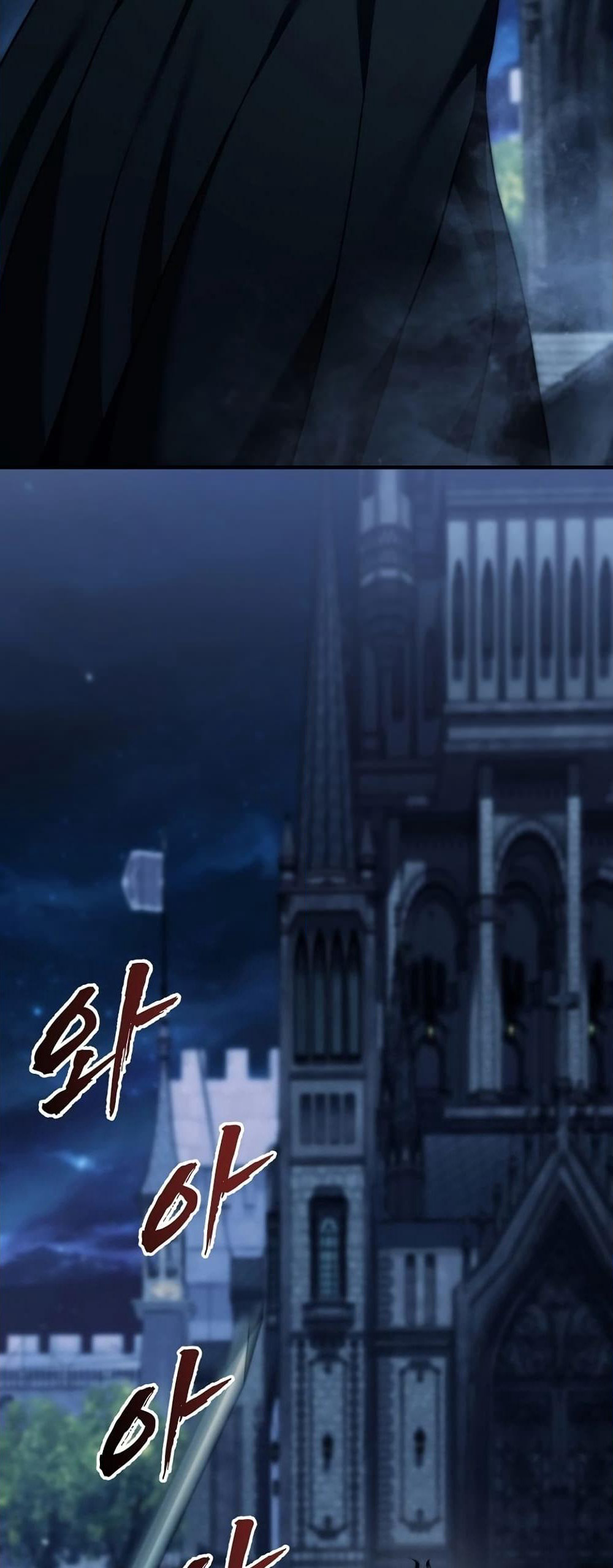 Ranker Who Lives A Second Time page 64