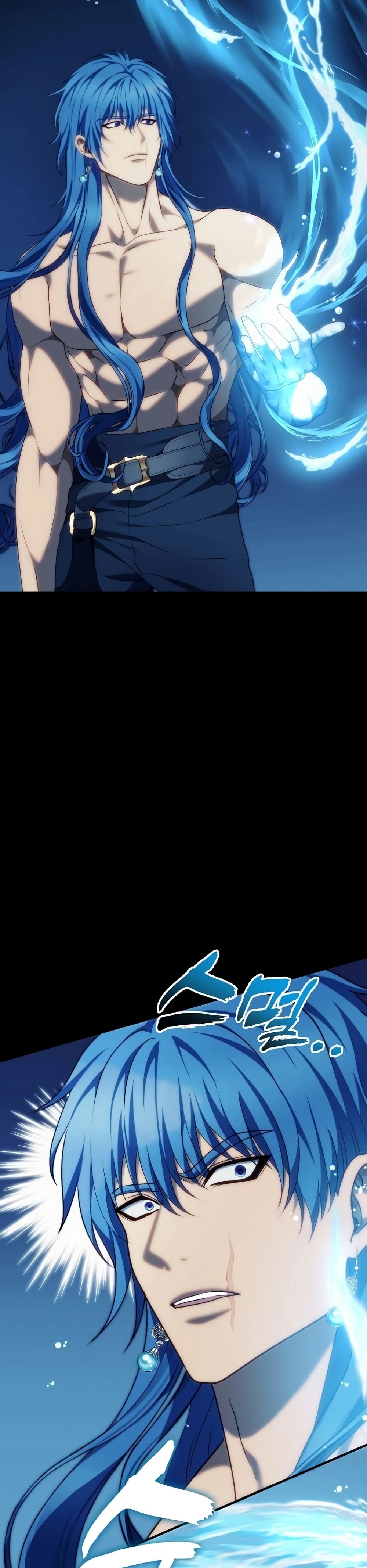 Ranker Who Lives A Second Time page 7