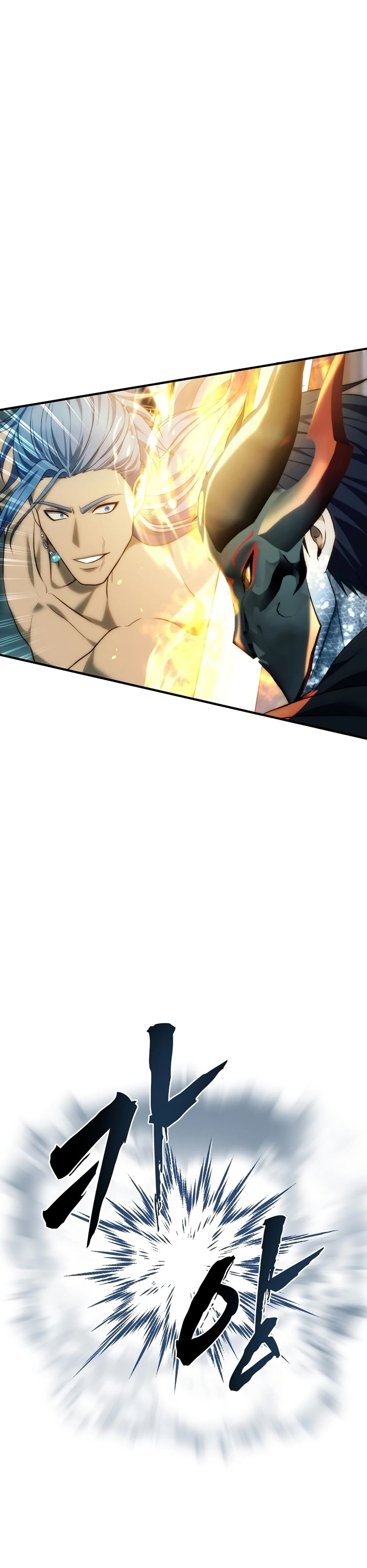 Ranker Who Lives A Second Time page 24