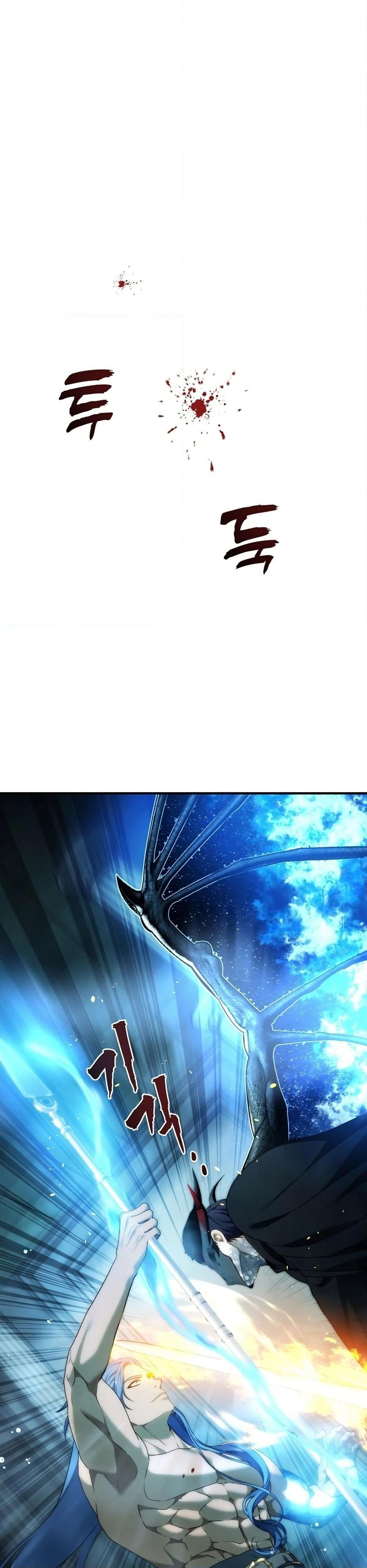 Ranker Who Lives A Second Time page 25
