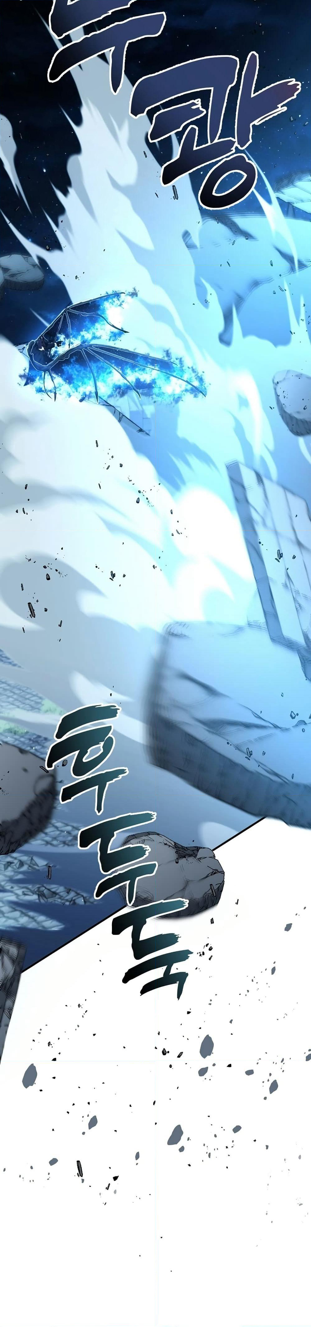 Ranker Who Lives A Second Time page 29