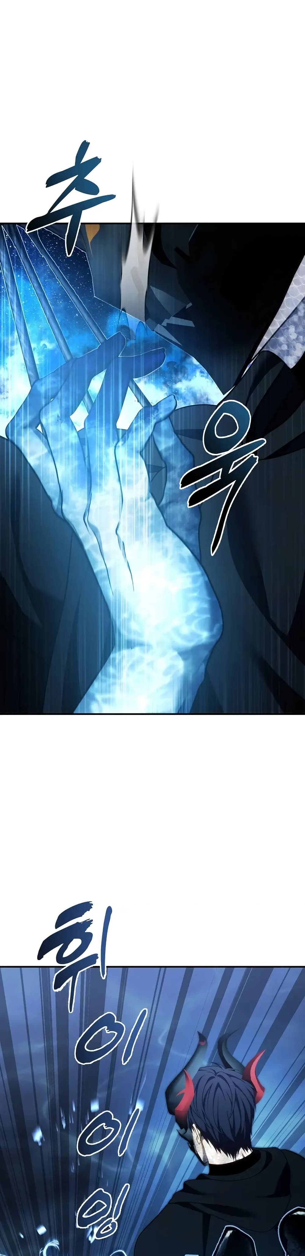 Ranker Who Lives A Second Time page 14