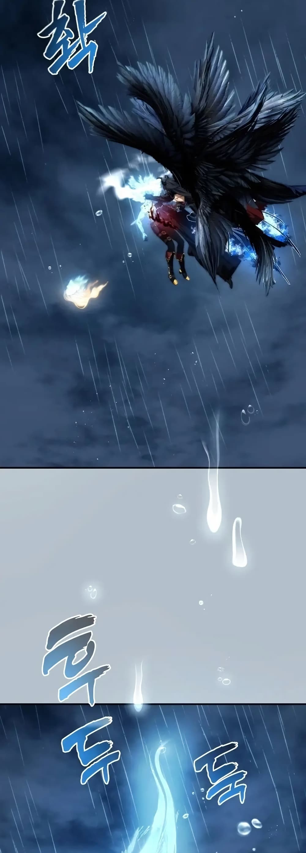 Ranker Who Lives A Second Time page 17