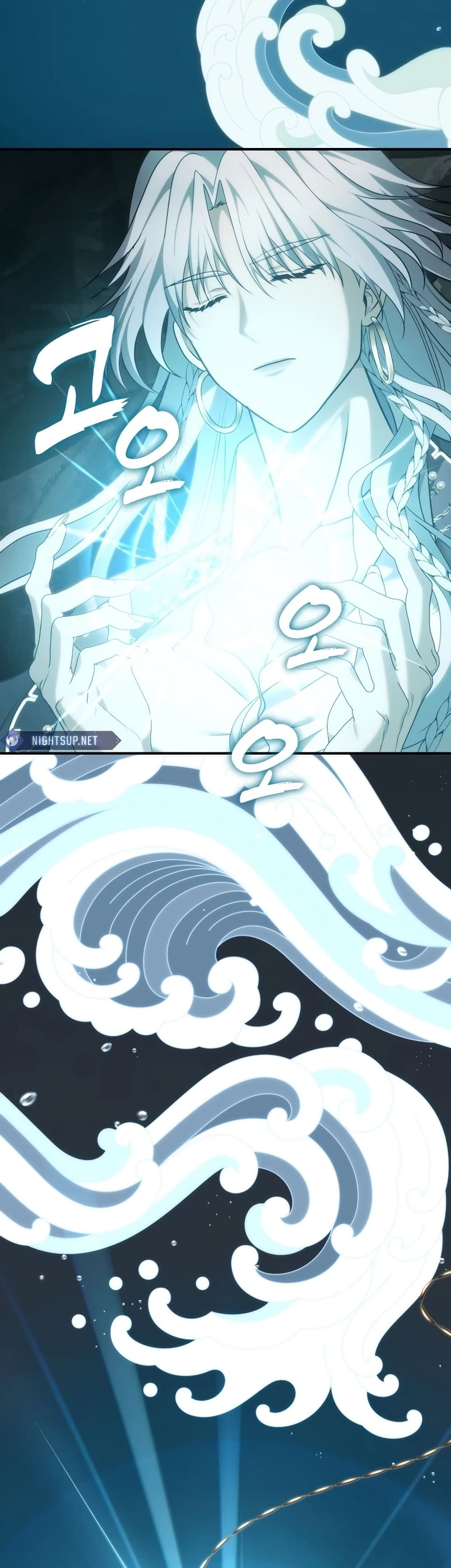 Ranker Who Lives A Second Time page 44