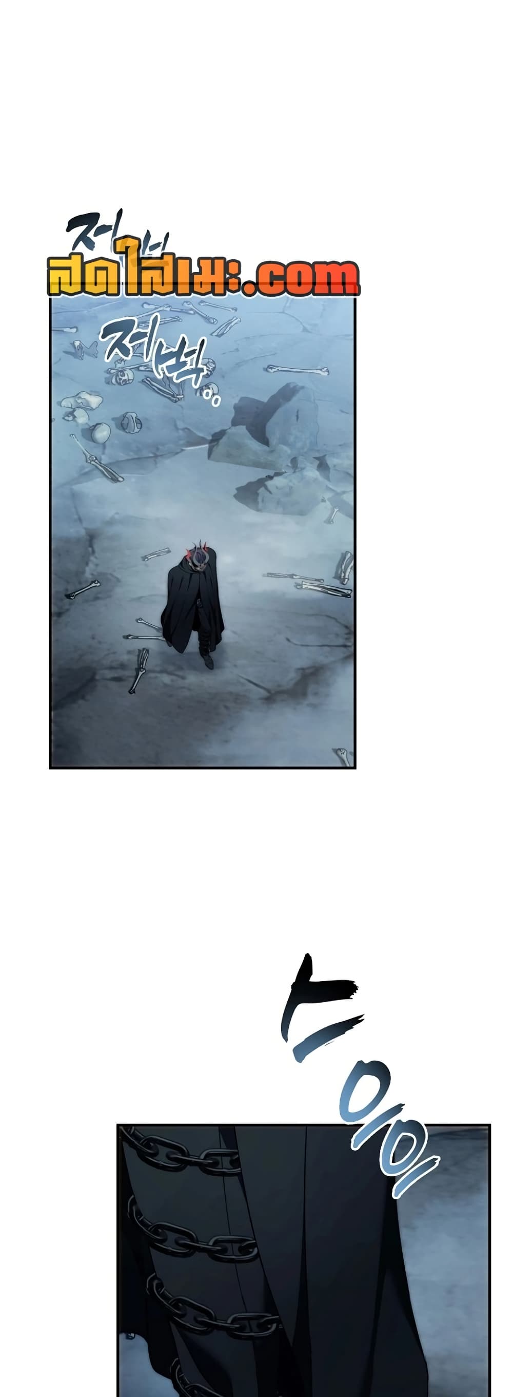 Ranker Who Lives A Second Time page 39