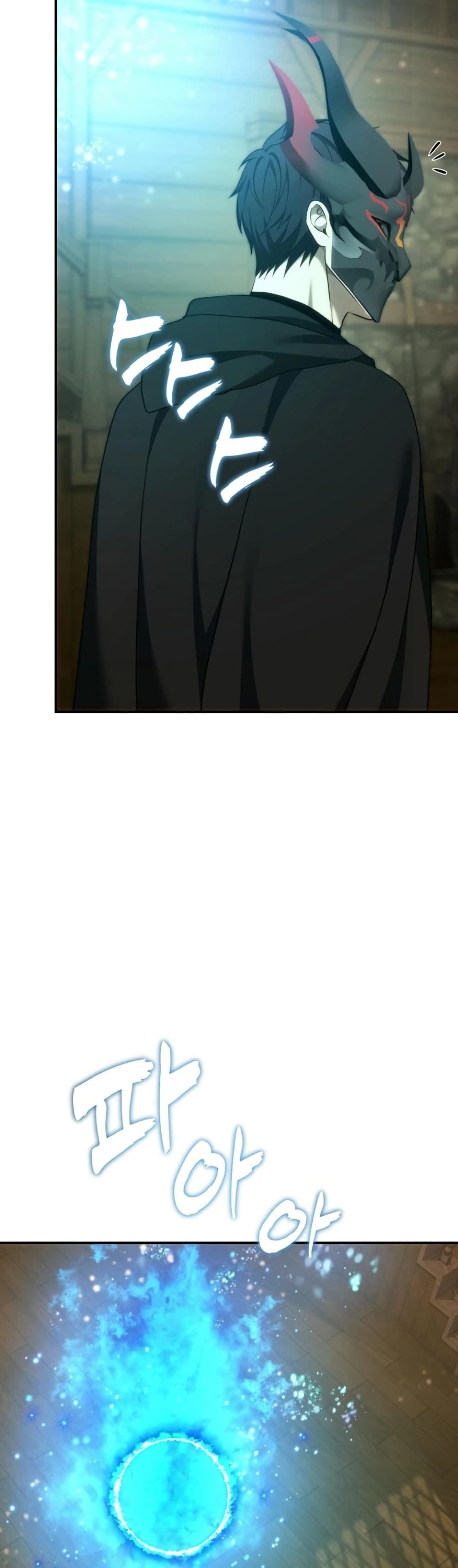 Ranker Who Lives A Second Time page 12
