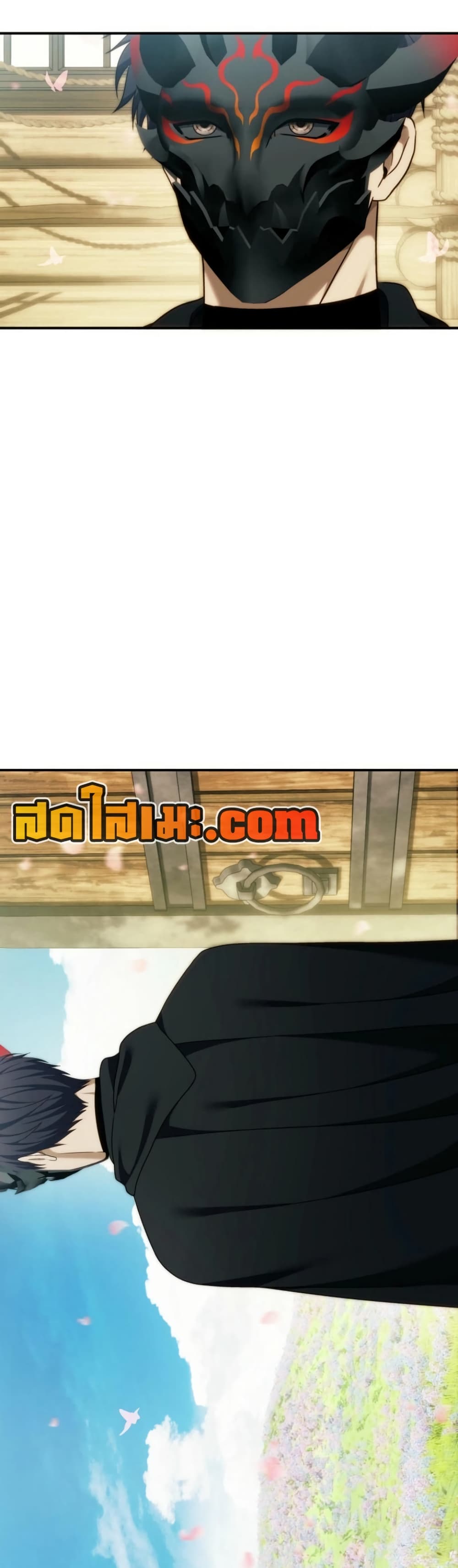 Ranker Who Lives A Second Time page 20