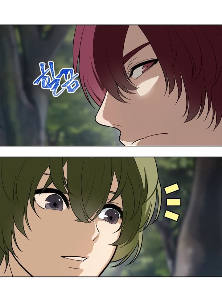 Ranker Who Lives A Second Time page 3