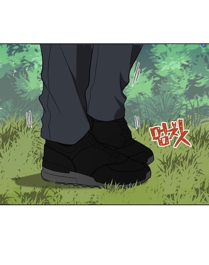 Ranker Who Lives A Second Time page 22