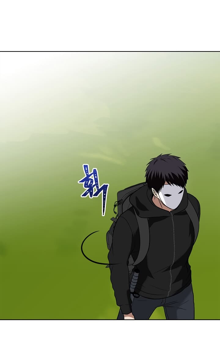 Ranker Who Lives A Second Time page 28