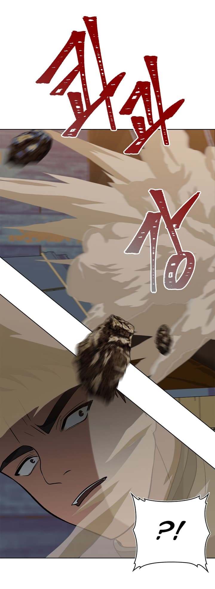 Ranker Who Lives A Second Time page 45