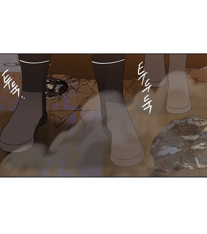 Ranker Who Lives A Second Time page 46