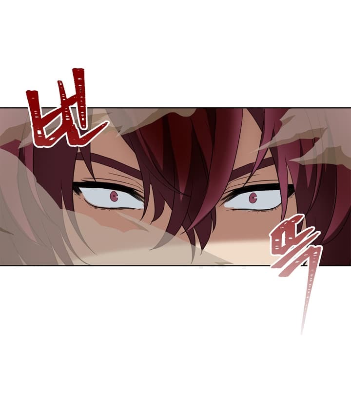 Ranker Who Lives A Second Time page 48