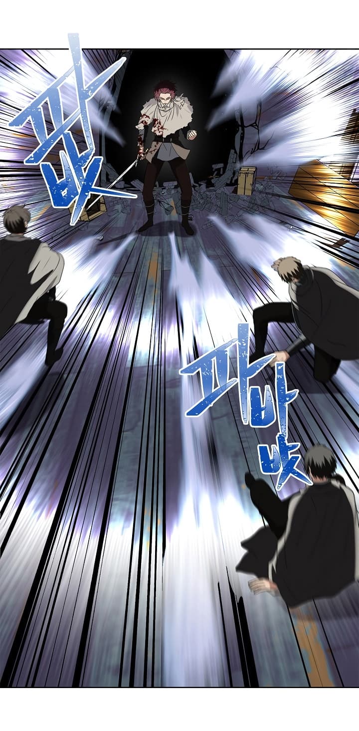 Ranker Who Lives A Second Time page 50
