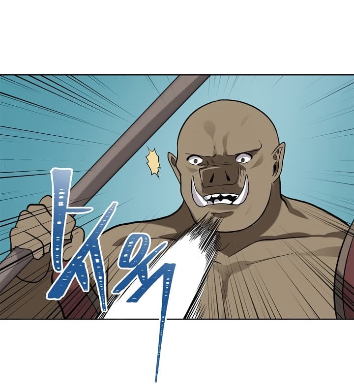 Ranker Who Lives A Second Time page 57