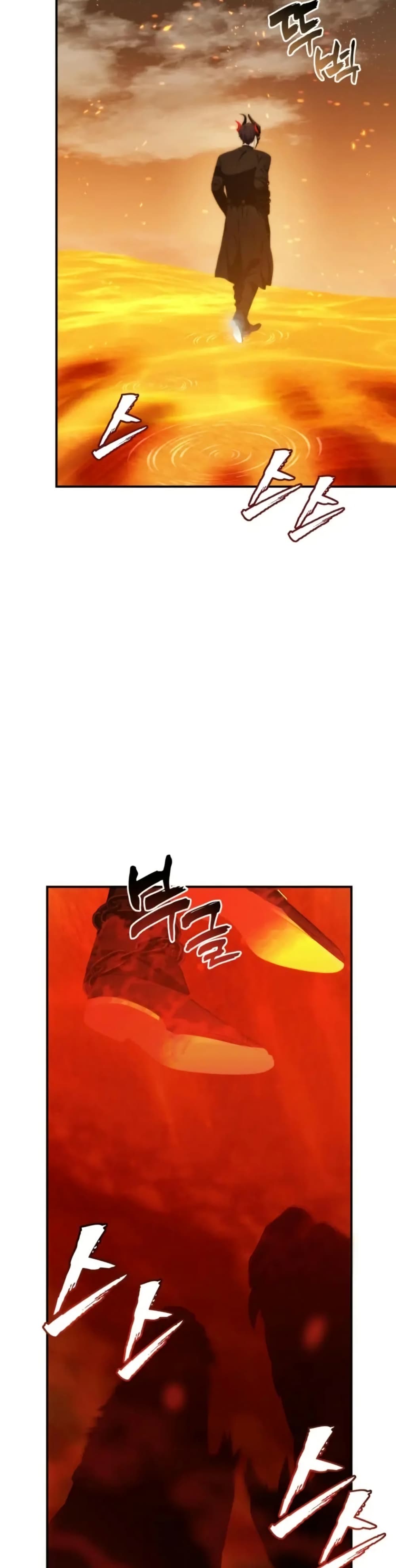 Ranker Who Lives A Second Time page 19