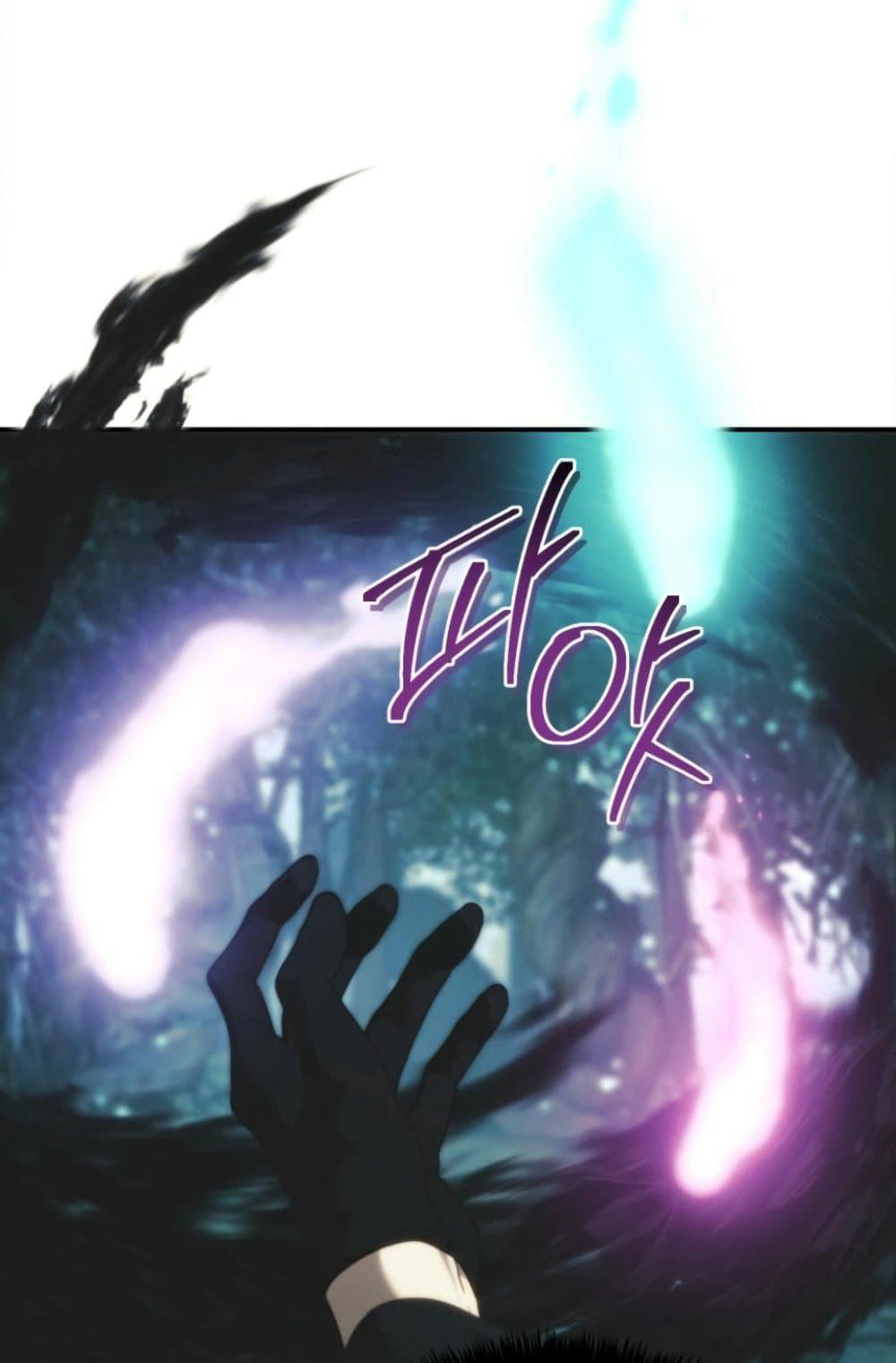 Ranker Who Lives A Second Time page 39
