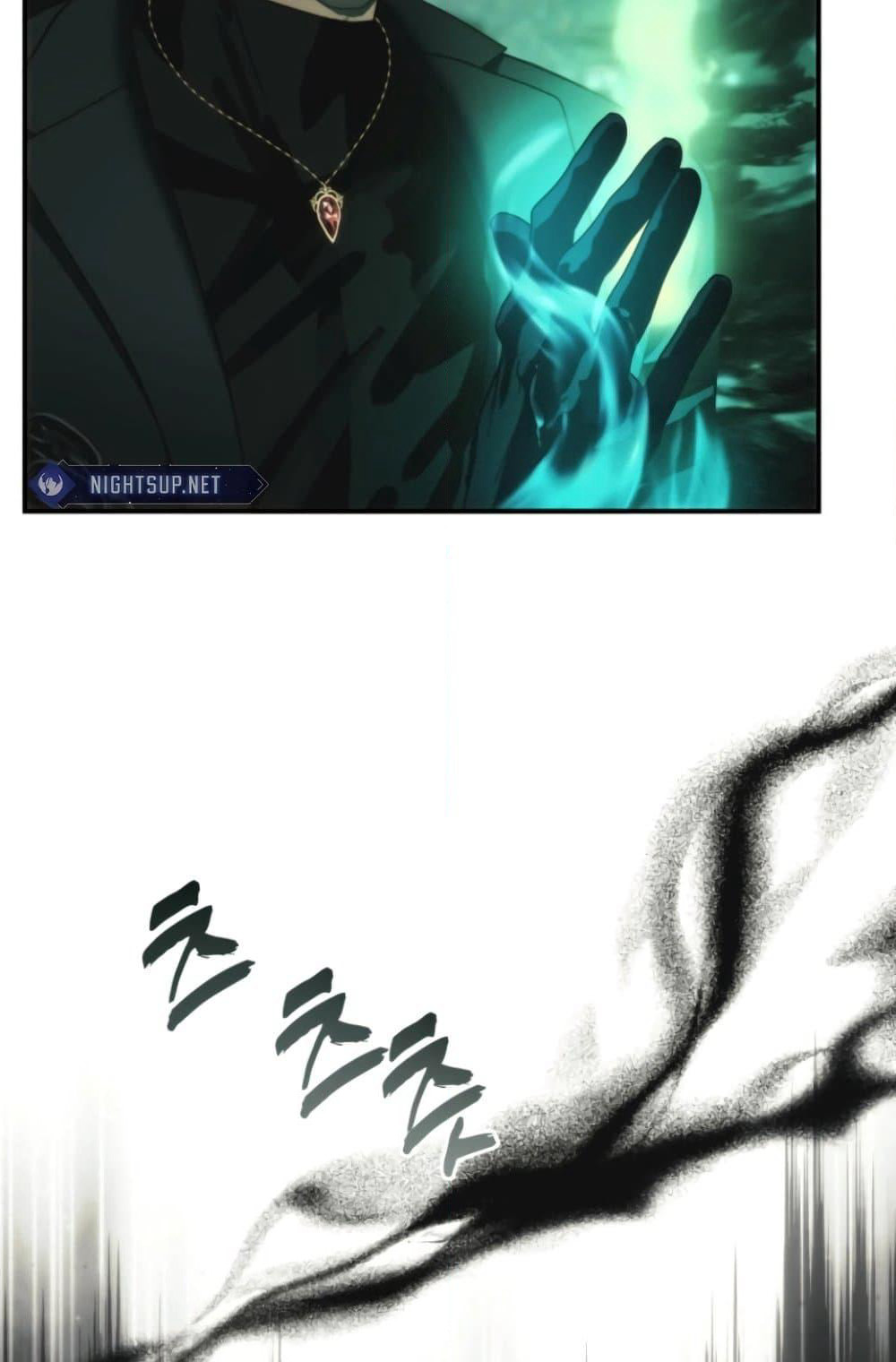 Ranker Who Lives A Second Time page 54