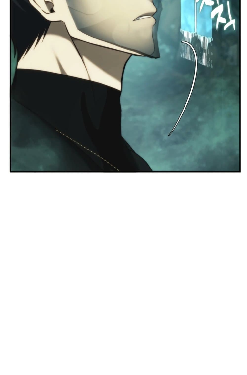 Ranker Who Lives A Second Time page 103