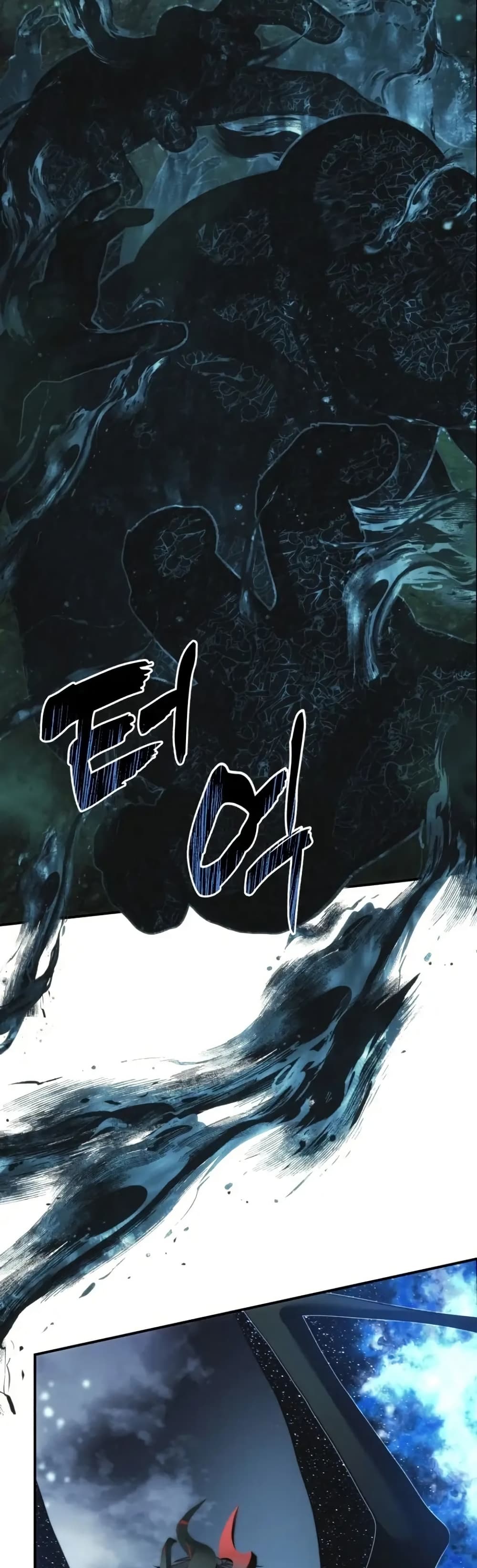 Ranker Who Lives A Second Time page 44