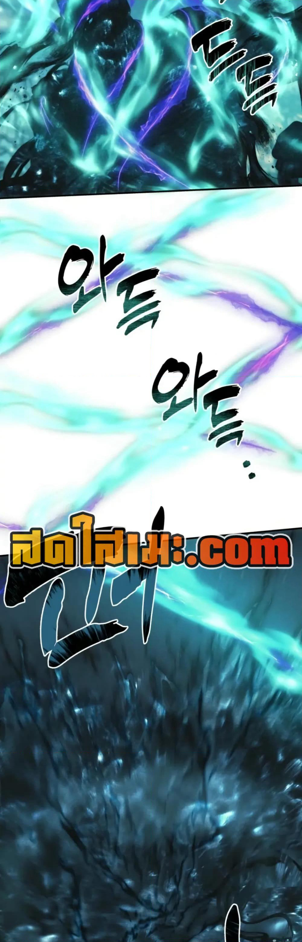 Ranker Who Lives A Second Time page 32