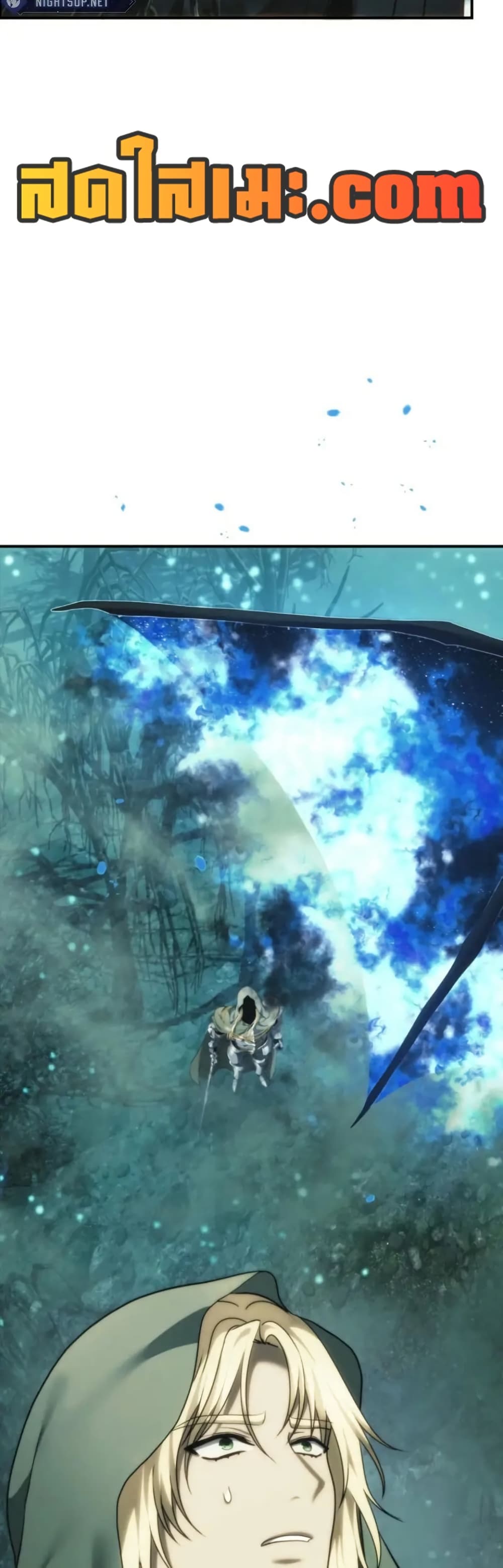 Ranker Who Lives A Second Time page 47