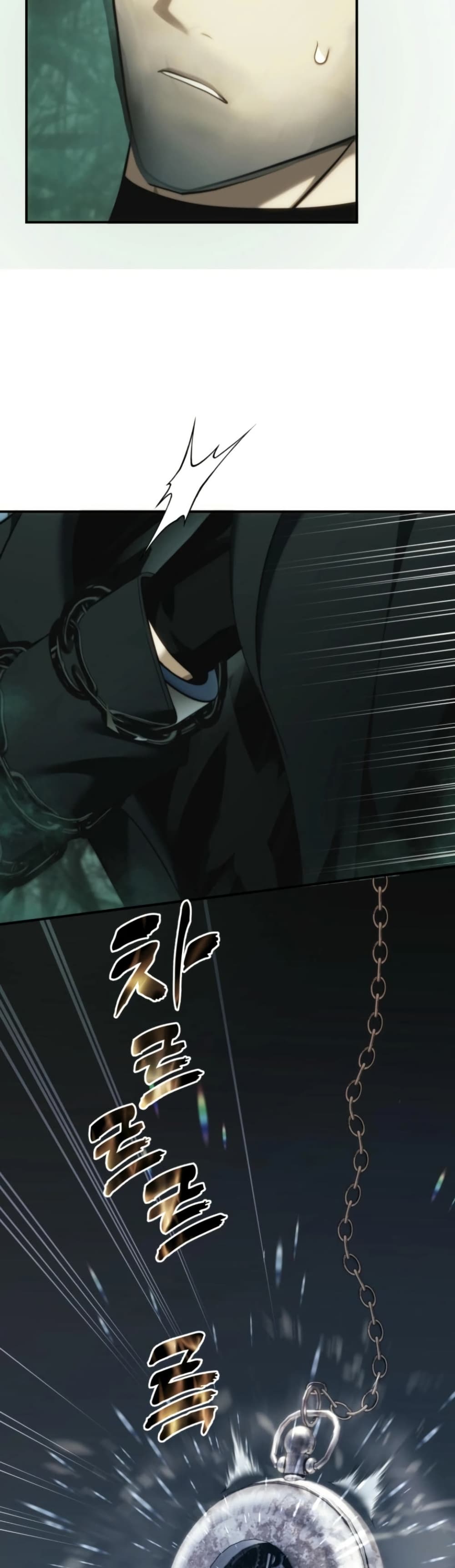 Ranker Who Lives A Second Time page 33
