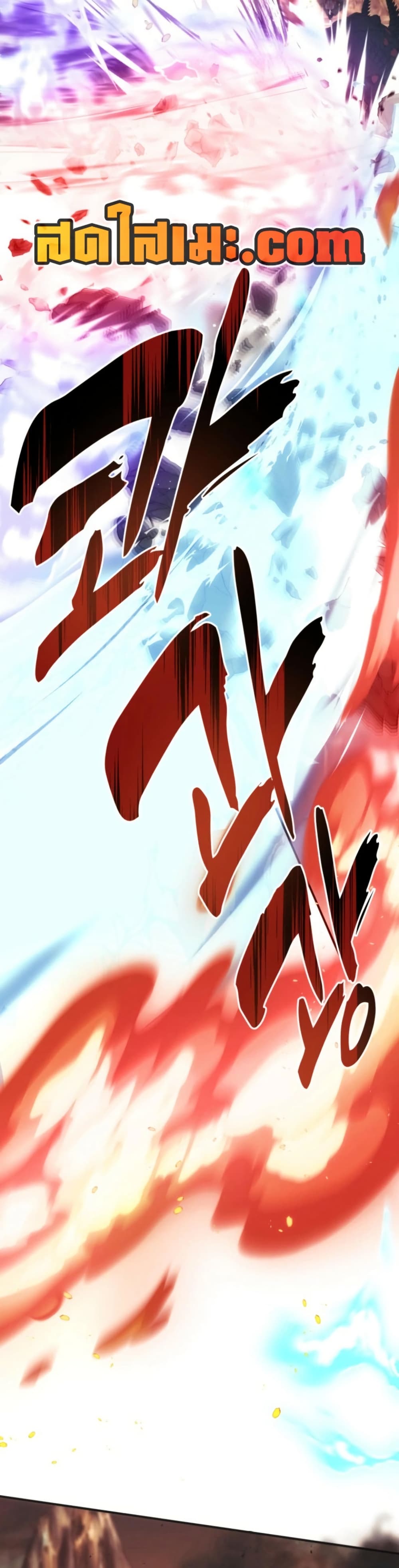 Ranker Who Lives A Second Time page 34