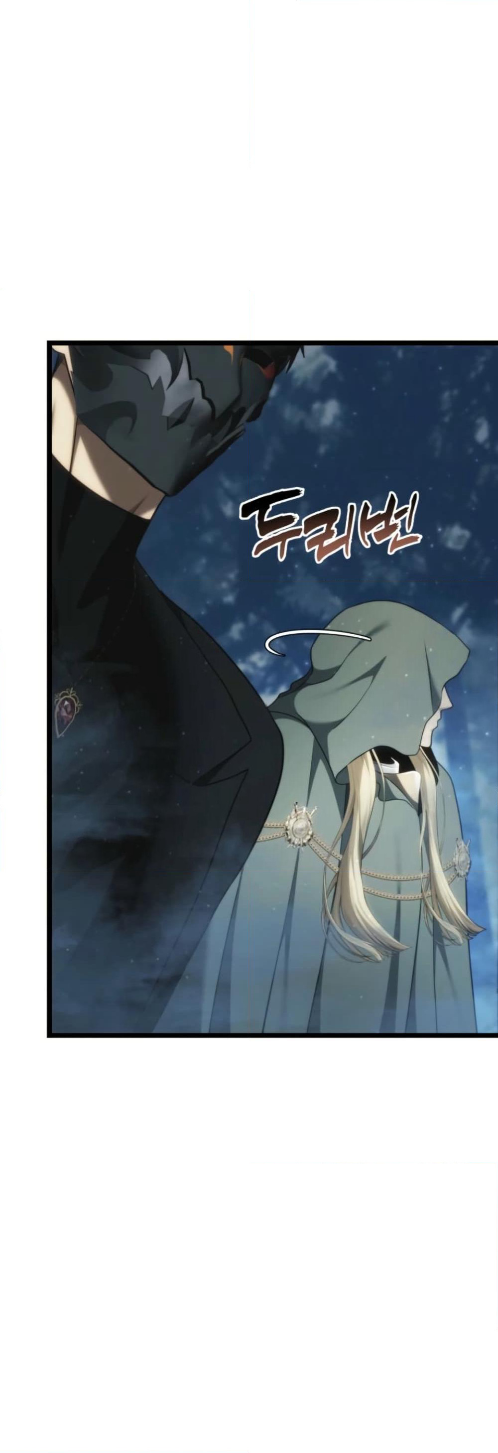 Ranker Who Lives A Second Time page 11