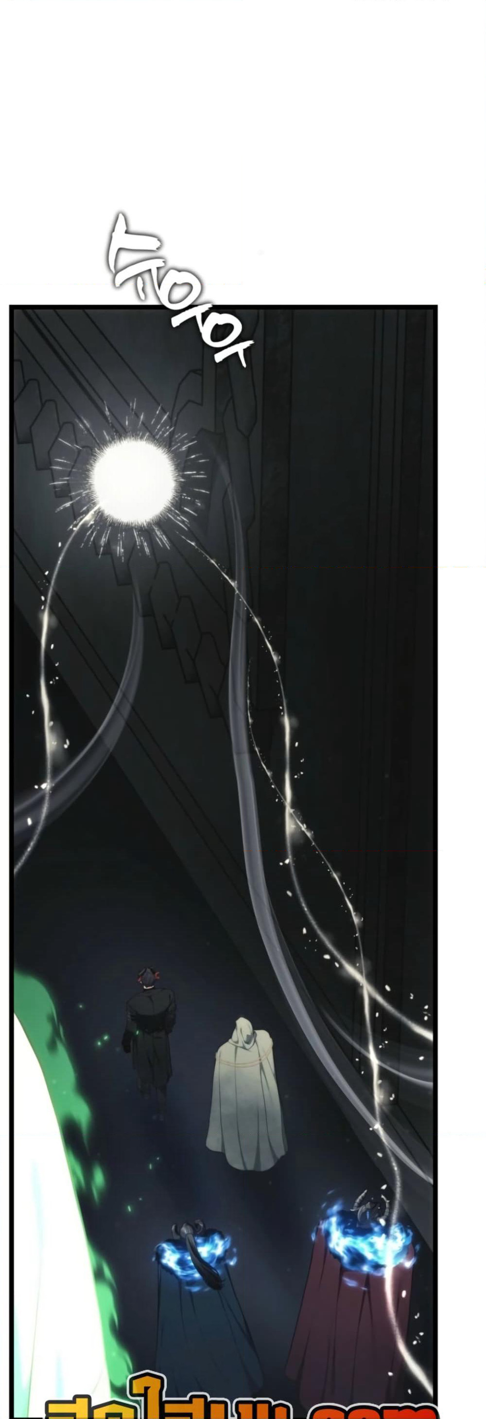 Ranker Who Lives A Second Time page 38