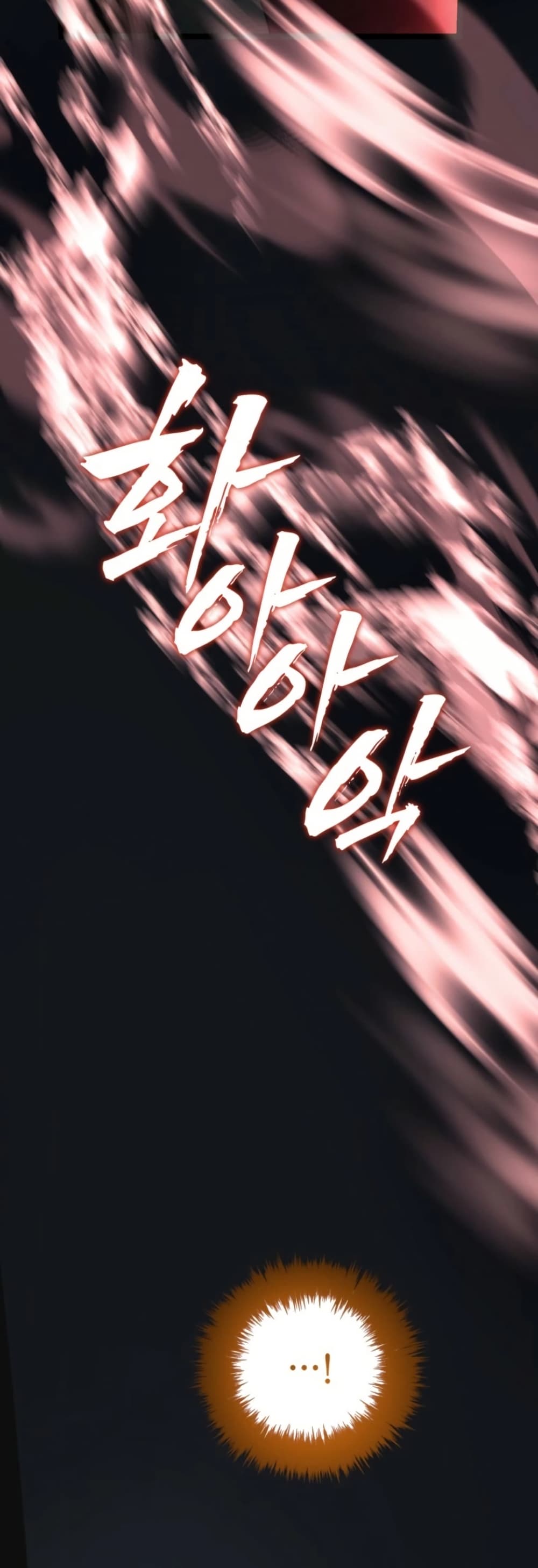 Ranker Who Lives A Second Time page 48
