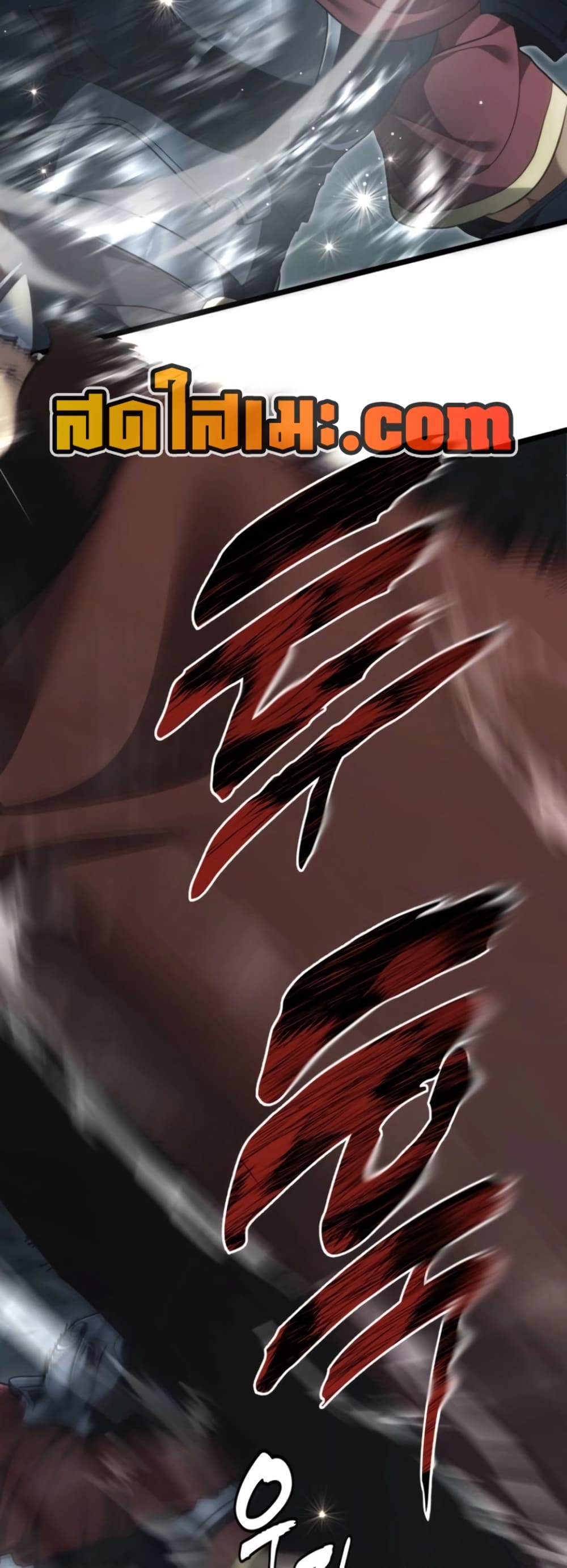 Ranker Who Lives A Second Time page 69
