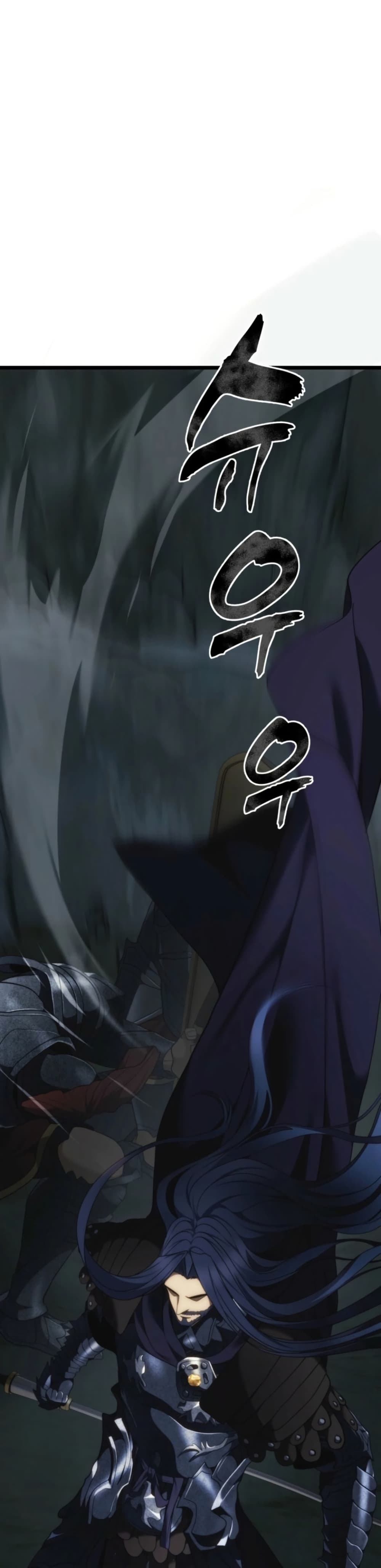 Ranker Who Lives A Second Time page 44