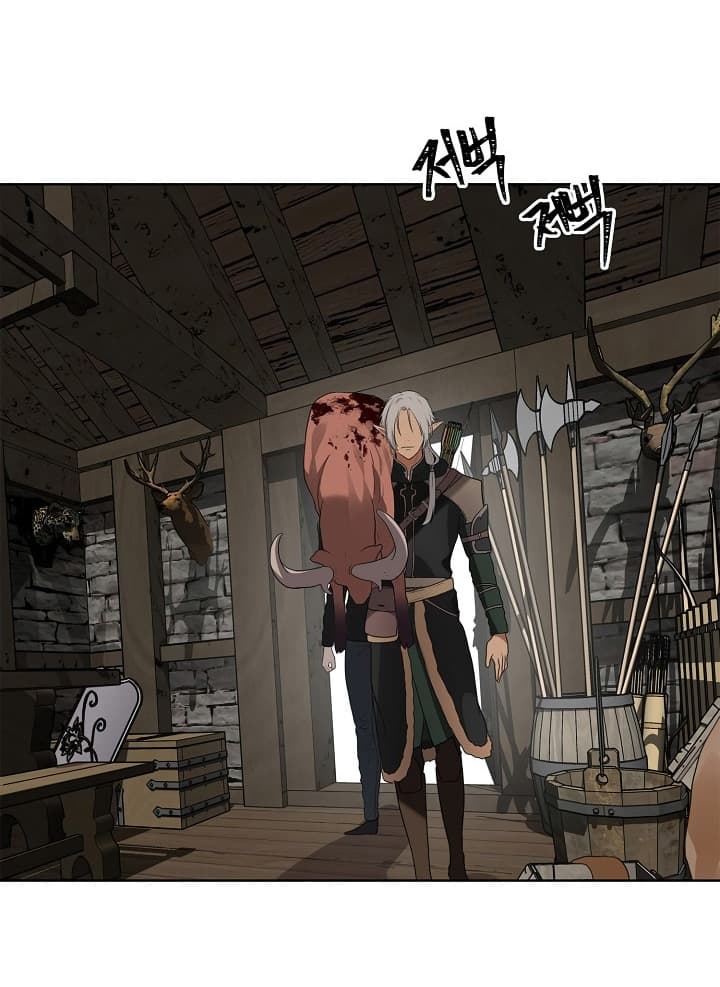 Ranker Who Lives A Second Time page 15