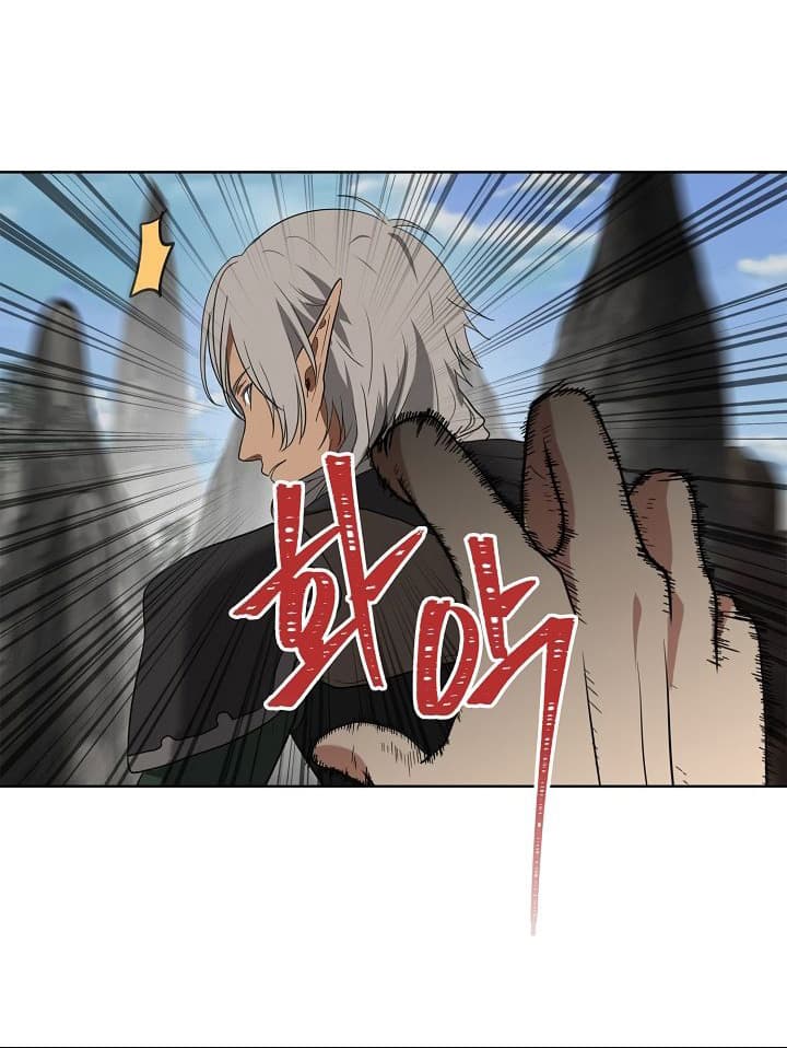 Ranker Who Lives A Second Time page 38