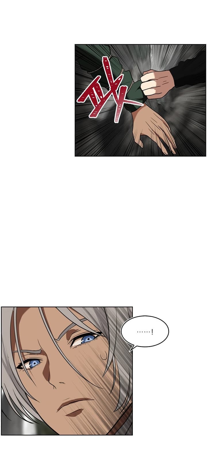 Ranker Who Lives A Second Time page 41