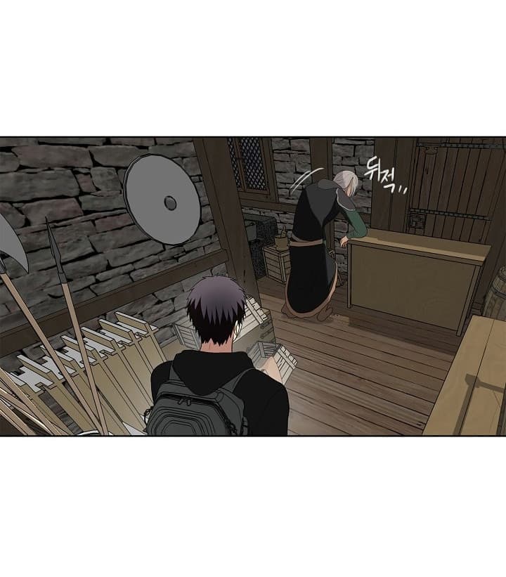 Ranker Who Lives A Second Time page 48