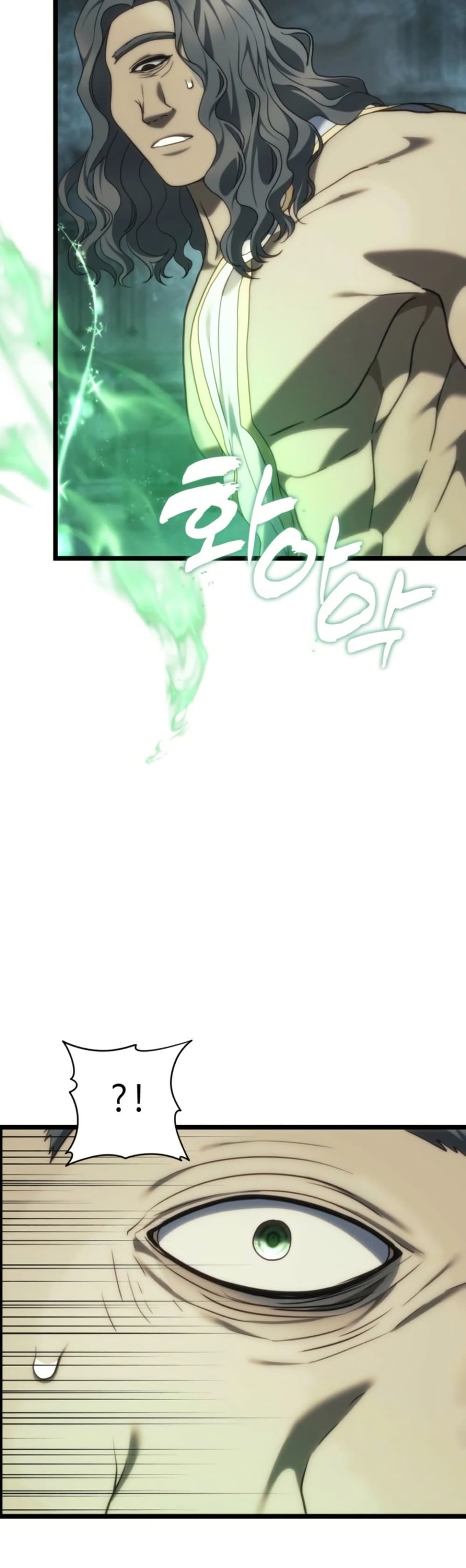 Ranker Who Lives A Second Time page 44