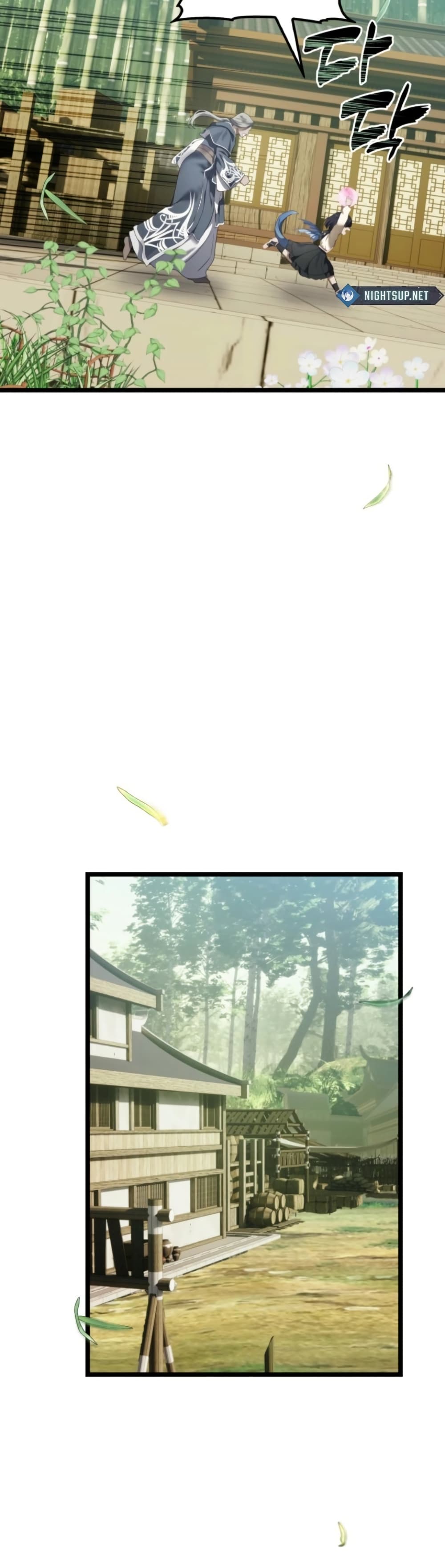 Ranker Who Lives A Second Time page 24