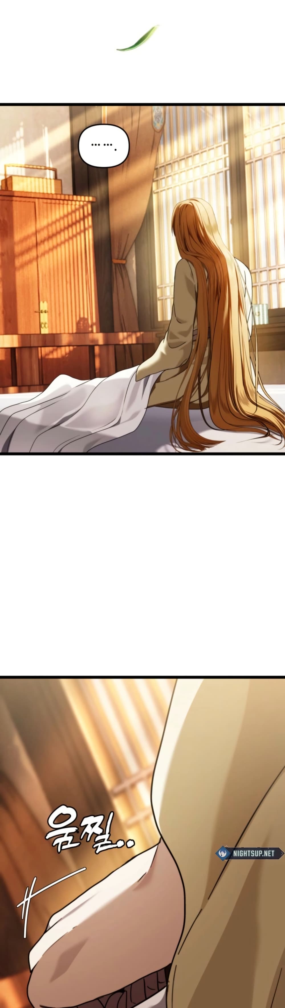 Ranker Who Lives A Second Time page 25